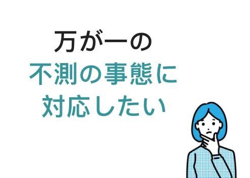 baloon_03